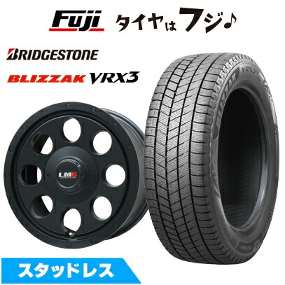 【新品】RAV4/ハリアー用 スタッドレスタイヤ ホイール4本セット 225/65R17 ブリヂストン ブリザック VRX3 レアマイスター LMG CS-8 17インチ