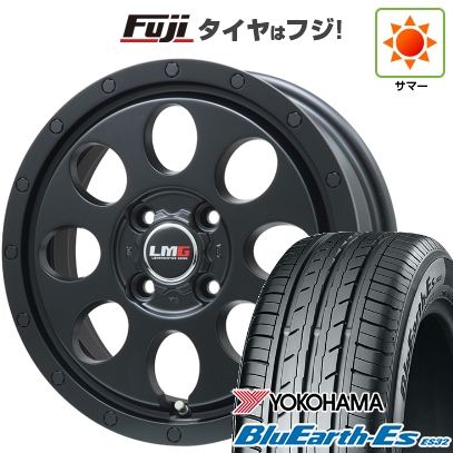 【新品国産車用4穴100】 | 夏タイヤ ホイール4本セット | 185/65R14 | ヨコハマ ブルーアース ES32 | レアマイスター LMG CS-8 マットブラック | 5J 14インチ