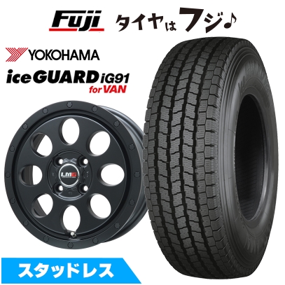 スタッドレス iceGUARD iG91 for VAN 165/80R13 94/93N ホイール付 4本セット タウンエース 楽天市場】ig91 バン 165／80r13 94／93nの通販