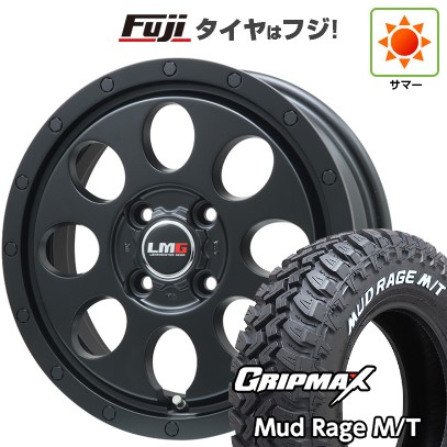 【新品】プロボックス/サクシード(160系) 夏タイヤ ホイール4本セット 185R14C 102/100Q グリップマックス マッドレイジM/T RWL(限定) LMG CS 8 14インチ : fuji 21961 138608 33173 33173 : フジコーポレーション