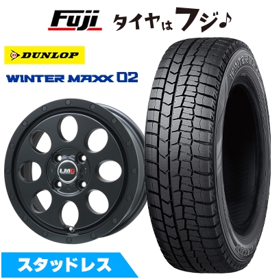 WINTER MAXX 02 - 【新品国産車用 4穴100車】 スタッドレスタイヤ 車輪4本仕掛ける 165/65R14 ダンロップ ウインターマックス 02 WM02 レアマイスター LMG CS-8 14in タイヤ、ホイール-自動車-車、バイク、自転車