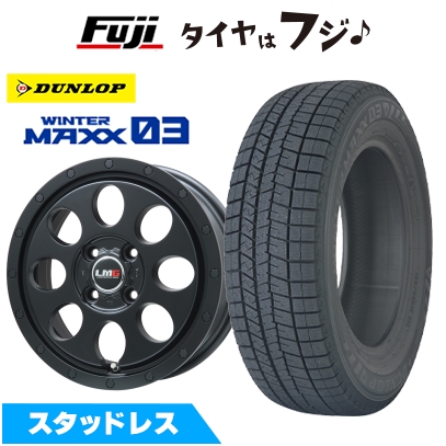 WINTER MAXX 03 【新品 国産車用 4穴100車】 スタッドレスタイヤ