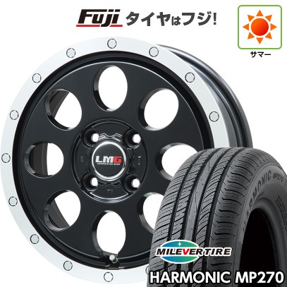 【新品国産4穴100車】 夏タイヤ ホイール４本セット 185/65R14 ミレバー ハーモニック MP270(限定) レアマイスター LMG CS 8 14インチ : fuji 21961 138611 42976 42976 : フジコーポレーション