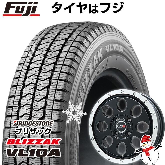 【新品】タウンエーストラック専用 スタッドレスタイヤ ホイール４本セット 175/80R14 99/98N ブリヂストン ブリザック VL10A LMG CS 8 14インチ : fuji 26226 138611 45252 45252 : フジコーポレーション