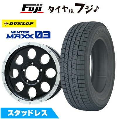 WINTER MAXX 03 【新品】ジムニーシエラ スタッドレスタイヤ ホイール4 