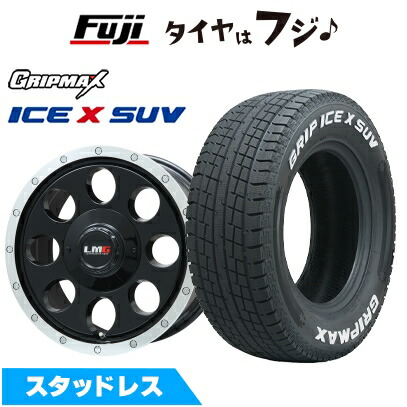 Ice X 【新品】キャラバン用 スタッドレスタイヤ ホイール4本セット 