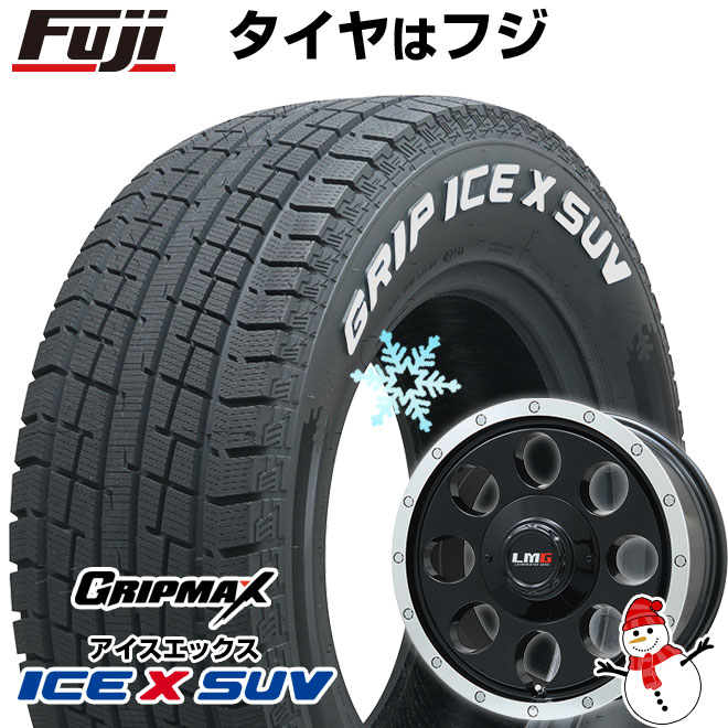 Ice X 【新品】RAV4/ハリアー用 スタッドレスタイヤ ホイール4本