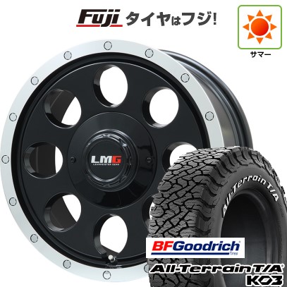 fuji-7121-138617-45591-45591
