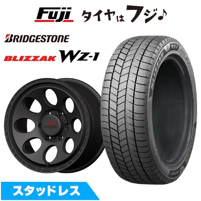 ブリザック - 【新品】プラド/ハイラックス スタッドレスタイヤ 車輪4本仕掛ける 265/65R17 ブリヂストン WZ-1 エムクライム アストロ DC 8J 17in 車、バイク、自転車-冬タイヤ、ホイールセット-自動車
