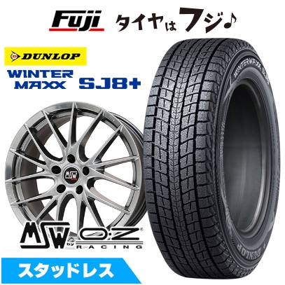 WINTER MAXX SJ8+ パンク保証付き【新品】VW(ティグアン)スタッドレス 