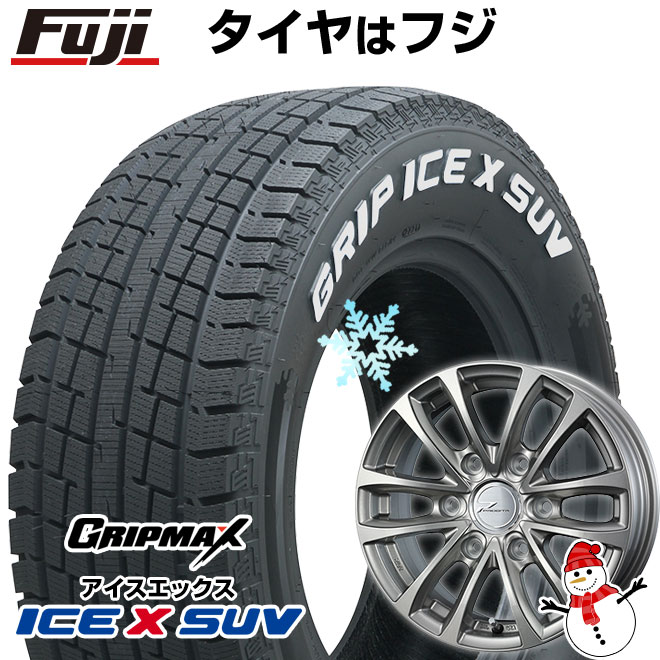 Ice X 【新品】ハイエース200系用 スタッドレスタイヤ ホイール