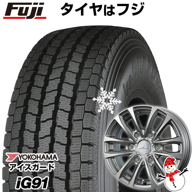 【新品】キャラバン用 スタッドレスタイヤ ホイール4本セット 195/80R15 107/105L ヨコハマ アイスガード iG91 ウェッズ プロディータ HC【限定】 15インチ : fuji 3881 138845 21426 21426 : フジコーポレーション