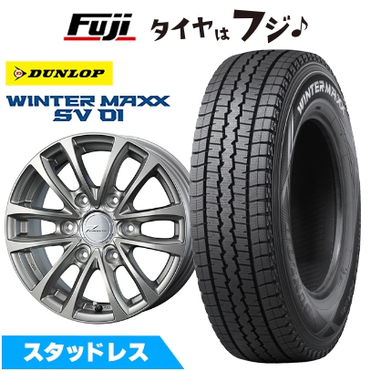 【DL SV01 195/80R15 107/105L LT】スタッドレス【トヨタ 200系ハイエース 純正ホイール 15インチ 6J6HPCD139.7+35 】21年 バリ溝 (KTB303)クレジットカード QRコード決済可能 DL WINTER MAXX SV01 195/80R15 107/105L LT】スタッドレス【トヨタ
