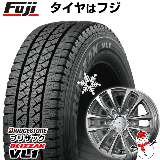 新品】ハイエース200系 スタッドレスタイヤ ホイール4本セット 195/80R15 107/105N ブリヂストン ブリザック VL10 ウェッズ  プロディータ HC【限定】 15インチ : fuji-3828-138846-39294-39294 : フジコーポレーション - 通販 -  Yahoo!ショッピング