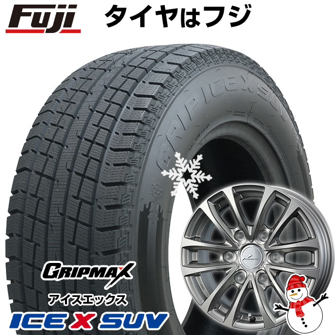 新品 ハイエース200系用 スタッドレスタイヤ ホイール４本セット 195/80R15 107/105N GRIP MAX アイスX SUV BSW  (限定) プロディータ HC 限定 15インチ : fuji-3828-138846-42743-42743 : フジコーポレーション - 通販 -  Yahoo!ショッピング