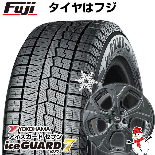 新品 輸入車用 ボルボ（V40 クロスカントリー） スタッドレスタイヤ ホイール４本セット 225/45R18 アイスガード セブンIG70(2022年製) MSW 43 18インチ : fuji 14281 139043 45493 45493 : フジコーポレーション