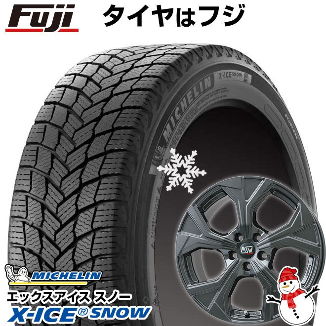 【新品】輸入車用 ボルボ（XC60） スタッドレスタイヤ ホイール4本セット 235/55R19 ミシュラン エックスアイス スノー SUV MSW by OZ Racing MSW 43 19インチ : fuji 20821 140042 31867 31867 : フジコーポレーション