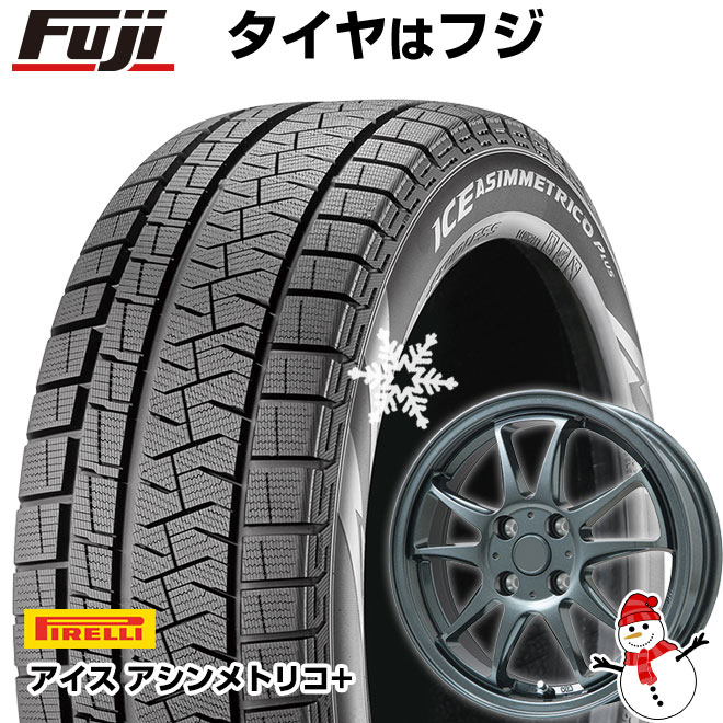 N BOX タント スペーシア スタッドレスタイヤ ホイール4本セット 165/55R15 ピレリ ウィンター アイスアシンメトリコ プラス ブランドル KF28 15インチ : fuji 3588 139049 38643 38643 : フジコーポレーション