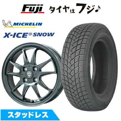 【新品】E13ノート用 スタッドレスタイヤ ホイール4本セット 185/60R16 ミシュラン エックスアイス スノー エルベ エステローザEST-5T 16インチ