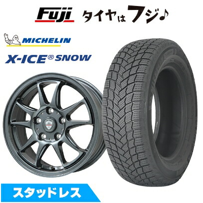 車タイヤスタッドレス・ホイールセット17インチ エステローザ 楽天市場】【新品国産5穴114.3車】 スタッドレスタイヤ ホイール