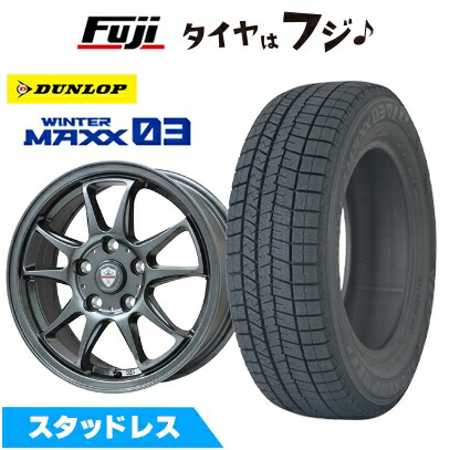 WINTER MAXX 03 新品 シエンタ 2022- スタッドレスタイヤ ホイール4本