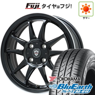 【新品 軽自動車】ソリオ ハスラー 夏タイヤ ホイール4本セット 165/70R14 ヨコハマ ブルーアース AE-01F エルベ エステローザEST-5T 14インチ