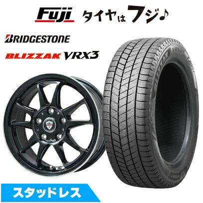 2024年 ブリザック VRX3 195/65R15 セレナAUTECHホイール ブリヂストンブリザック VRX3 195/65R15 セレナAUTECHホイール