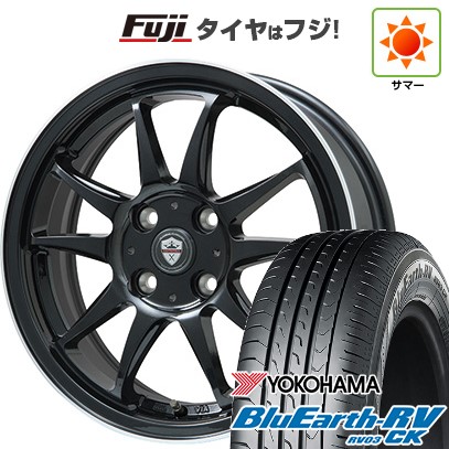 【パンク保証付き】【新品 軽自動車】ソリオ ハスラー 夏タイヤ ホイール4本セット 165/70R14 ブルーアース RV-03CK エルベ エステローザEST-5T 14インチ