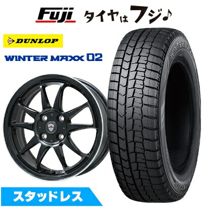 WINTER MAXX 02 【新品】イグニス・クロスビー スタッドレスタイヤ 