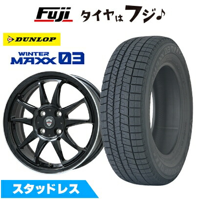 新品 イグニス・クロスビー スタッドレスタイヤ ホイール4本セット 175/70R14 ウインターマックス03 WM03 エルベ エステローザEST-5T 14インチ