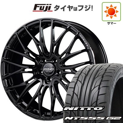 ZIEX 【パンク保証付き】【新品国産車用 5穴114.3車】 夏タイヤ