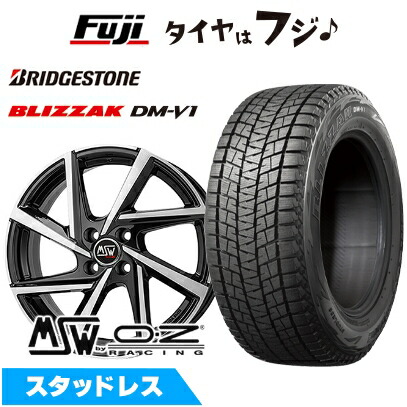 ブリザック DM-V1 【新品】輸入車用 プジョー リフター スタッドレス