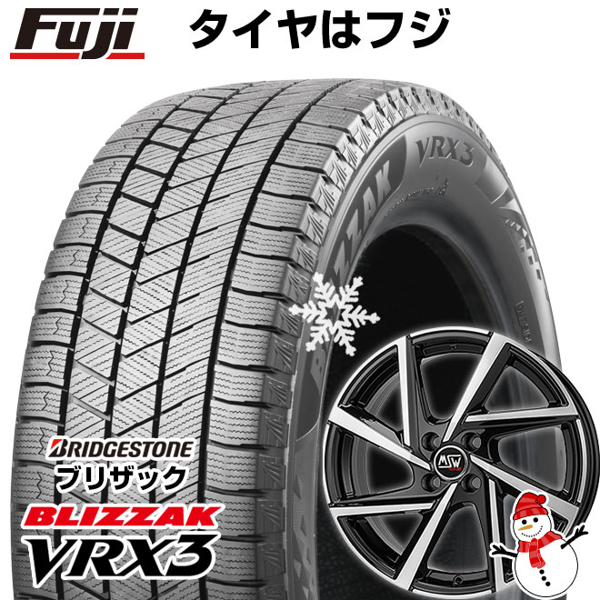 【新品】輸入車用 ボルボ（V40） スタッドレスタイヤ ホイール4本セット 205/50R17 ブリヂストン ブリザック VRX3 MSW by OZ Racing MSW 80 17インチ : fuji 17281 140051 35107 35107 : フジコーポレーション