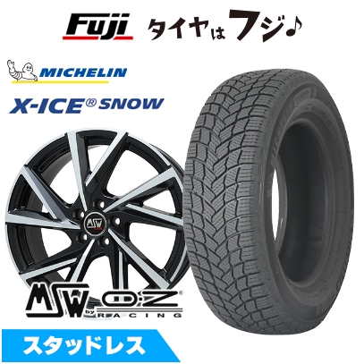 X-ICE 【新品】輸入車用 ボルボ（V60 2011-18） スタッドレスタイヤ