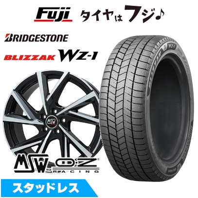 【新品】シトロエン ベルランゴ スタッドレスタイヤ ホイール4本セット 205/55R17 ブリヂストン ブリザック WZ-1 MSW by OZ Racing MSW 80 7J 17インチ