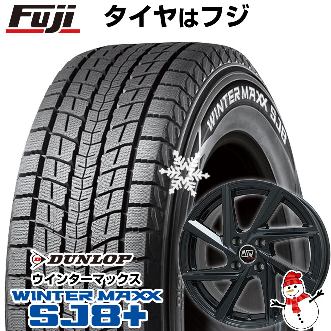 パンク保証付き 新品 輸入車用 プジョー5008 2017 スタッドレスタイヤ ホイール4本セット 225/60R17 ウインターマックス SJ8+ MSW 80(グロスブラック) 17インチ : fuji 18361 140058 34734 34734 : フジコーポレーション