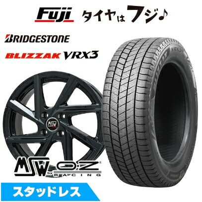 プジョー208用スタッドレスタイヤ&ホイール4本セット205/45R17 ブリザック VRX3 【新品】輸入車用 プジョー208 2020- スタッドレス