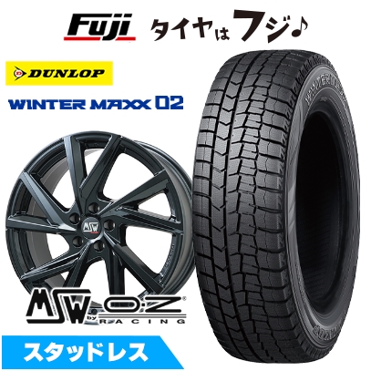 WINTER MAXX 02 【新品】輸入車用 ボルボ（V90） スタッドレスタイヤ