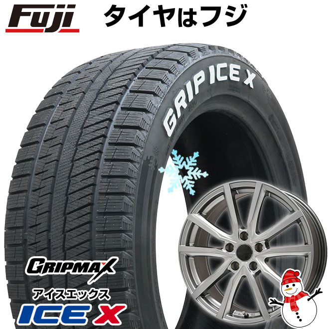 ヴォクシー ノーア用 スタッドレス 4本セット 205/65R16