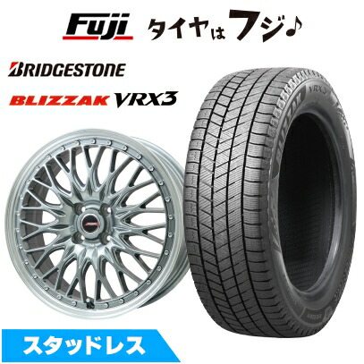 ブリザック VRX3 205/50R17 ホイール オーラ スタッドレスタイヤ ブリザック VRX3 【新品】オーラ スタッドレスタイヤ ホイール4本