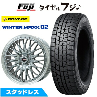 WINTER MAXX 02 - 【新品】ライズ/ロッキー（揮発油） スタッドレスタイヤ 車輪4本仕掛ける 195/60R17 ダンロップ ウインターマックス 02 WM02 MER PROMESH 17in 車、バイク、自転車-自動車