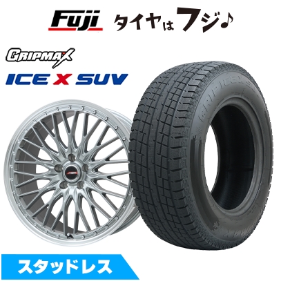 Ice X - 【新品国産車用 5穴114.3車】 スタッドレスタイヤ 車輪4本仕掛ける 225/60R17 グリップマックス 内燃機関X SUV BSW(押さえる) プレ交ぜ合わせる MER PROMESH 17in 自動車-車、バイク、自転車