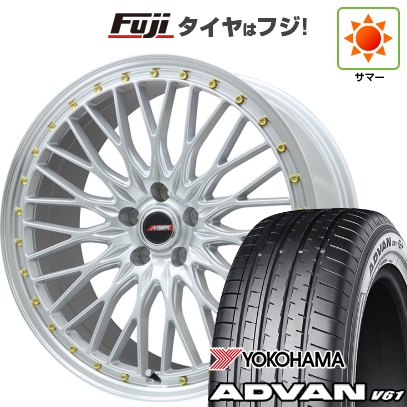 ADVAN - 【新品国産車用5穴114.3】 | 夏タイア 車輪4本仕掛ける | 255/45R20 | 居住地ヴァン V61 | プレ交ぜ合わせる MER PROMESH しろがね色/リムポリッシュ | 20in タイヤ、ホイール-自動車-車、バイク、自転車