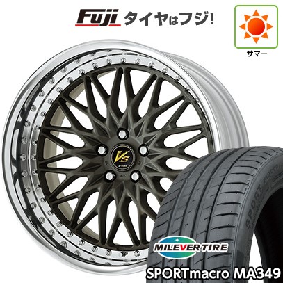 【新品国産車用 5穴114.3車】 夏タイヤ ホイール4本セット 235/55R18 ミレバー スポーツマクロ MA349（限定） WORK ワーク VS VS-XV 18インチ