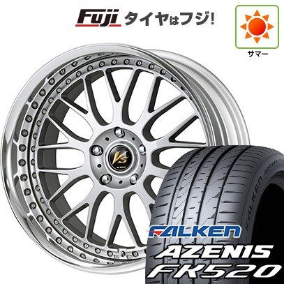 【新品国産車用 5穴100車】 夏タイヤ ホイール4本セット 225/40R18 ファルケン アゼニス FK520L WORK ワーク VS VS-XX 18インチ