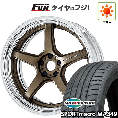 【新品国産5穴114.3車】 夏タイヤ ホイール4本セット 245/35R20 ミレバー スポーツマクロ MA349（限定） ワーク エモーション T5R 2P 20インチ : fuji 1307 141007 43336 43336 : フジコーポレーション