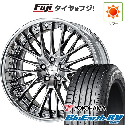 BluEarth - 【張り裂ける言いはなつ付き添い人】【新品】40系アルファード/ヴェルファイア用 夏タイア 銀輪4本仕かける 225/55R19 青味地びた RV-03 WORK シュヴァート SG2 19in