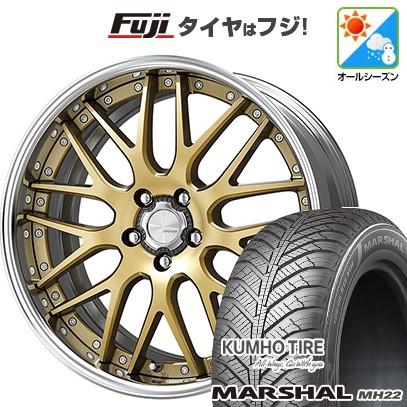 新品国産車用 5穴114.3車 オールシーズンタイヤ ホイール４本セット 235/55R18 クムホ マーシャル MH22 オールシーズン(限定) ワーク ランベック LM1 18インチ