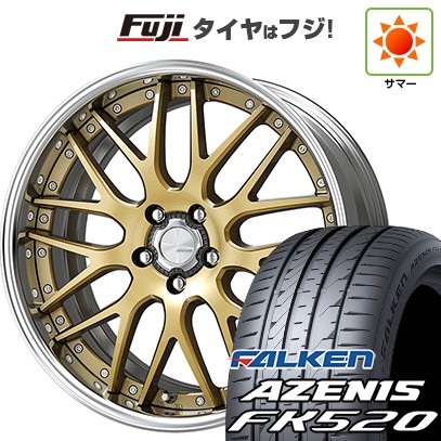 【新品国産車用 5穴114.3車】 夏タイヤ ホイール4本セット 255/45R20 ファルケン アゼニス FK520L WORK ワーク ランベック LM1 20インチ