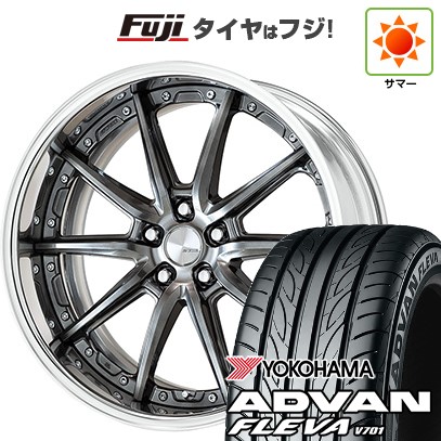 ADVAN - 【新品国産車用 5穴114.3車】 夏タイア 車輪4本仕掛ける 225/35R20 ヨコハマ 居住地ヴァン フレバV701 WORK 細工物 ランベック LS10 20in 自動車-夏タイヤ、ホイールセット